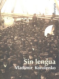 Sin lengua, de Korolenko, Vladímir | portada del libro