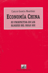 Economía China, de García Martínez, Carlos | portada del libro