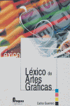 Léxico de artes gráficas, de GUERRERO SERRANO | portada del libro