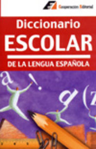 Diccionario escolar LUX de la lengua española, de ALONSO, CLARA | portada del libro