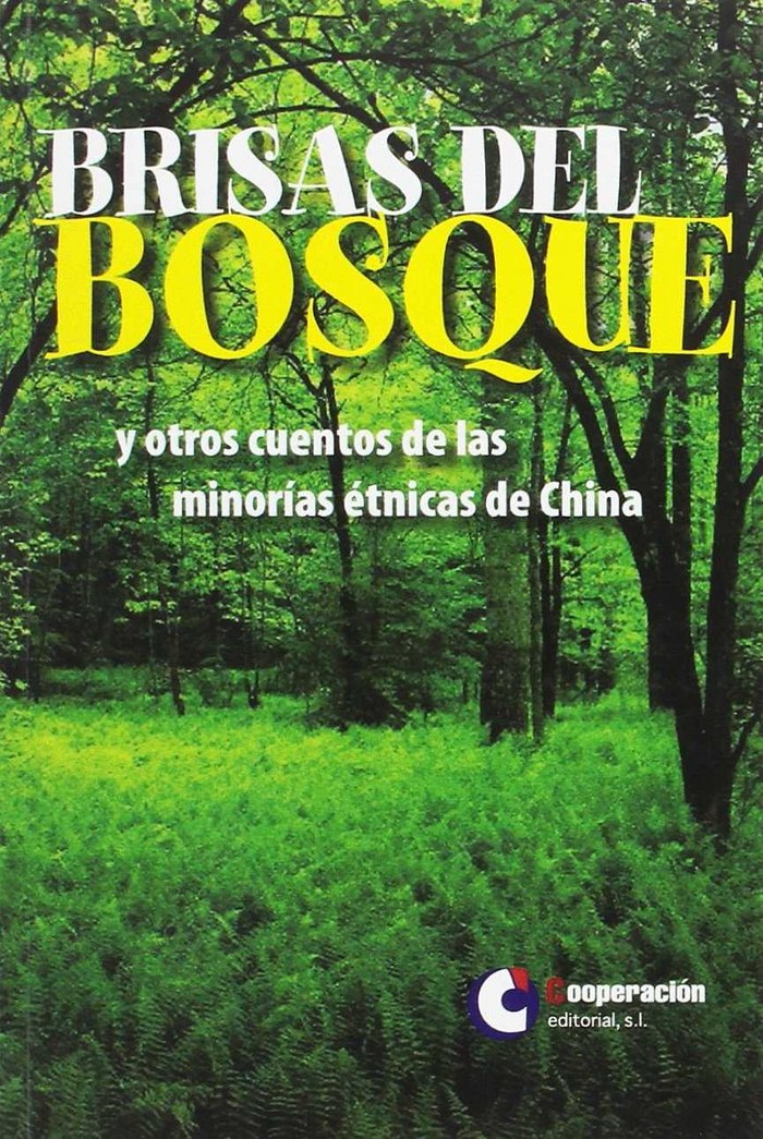 BRISAS DEL BOSQUE, de ZHANJUN | portada del libro