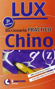 Diccionario práctico chino | portada del libro