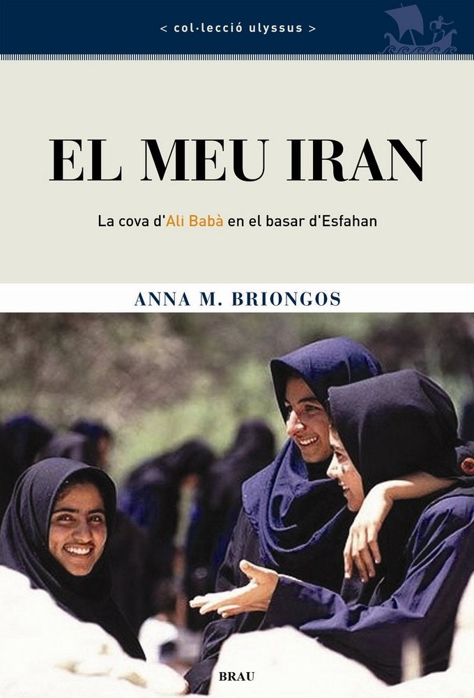 El meu Iran, de Briongos Guadayol, Ana María | portada del libro