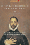 COMPLEJOS HISTORICOS DE LOS ESPAÑOLES, de SANCHEZ GALERA | portada del libro