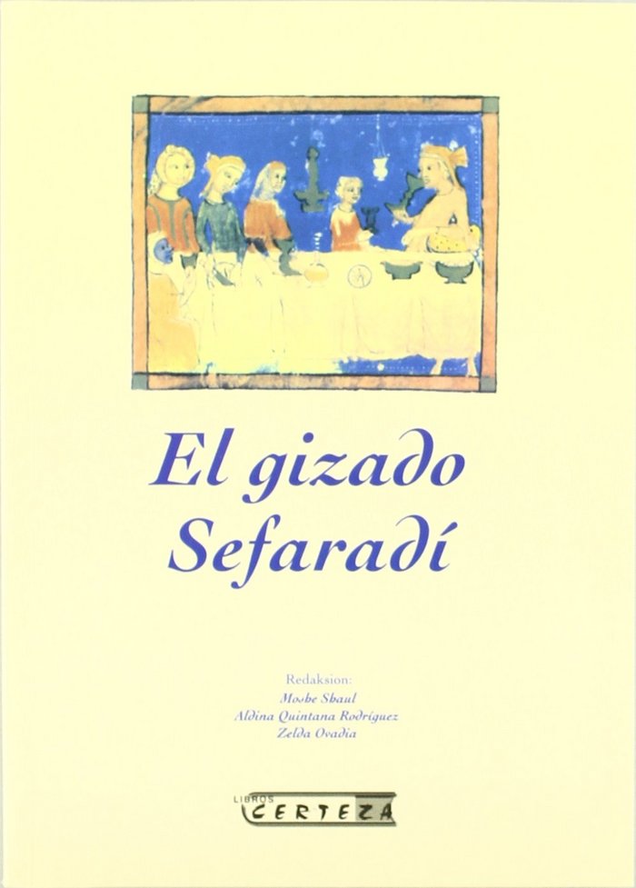 El gizado sefaradí, de Shaul | portada del libro