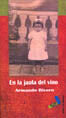 En la jaula del vino, de Rivero, Armando | portada del libro