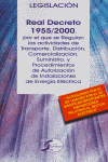 REAL DECRETO 1955/2000 | portada del libro