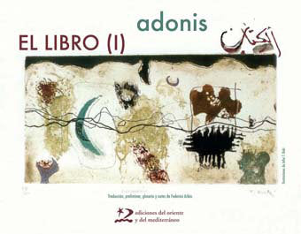 El libro (I), de Adonis | portada del libro