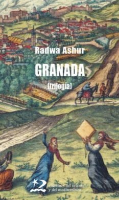Granada, de Ashur, Radwa | portada del libro