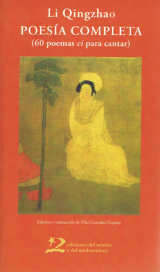 Poesía completa, de Qingzhao, Li | portada del libro