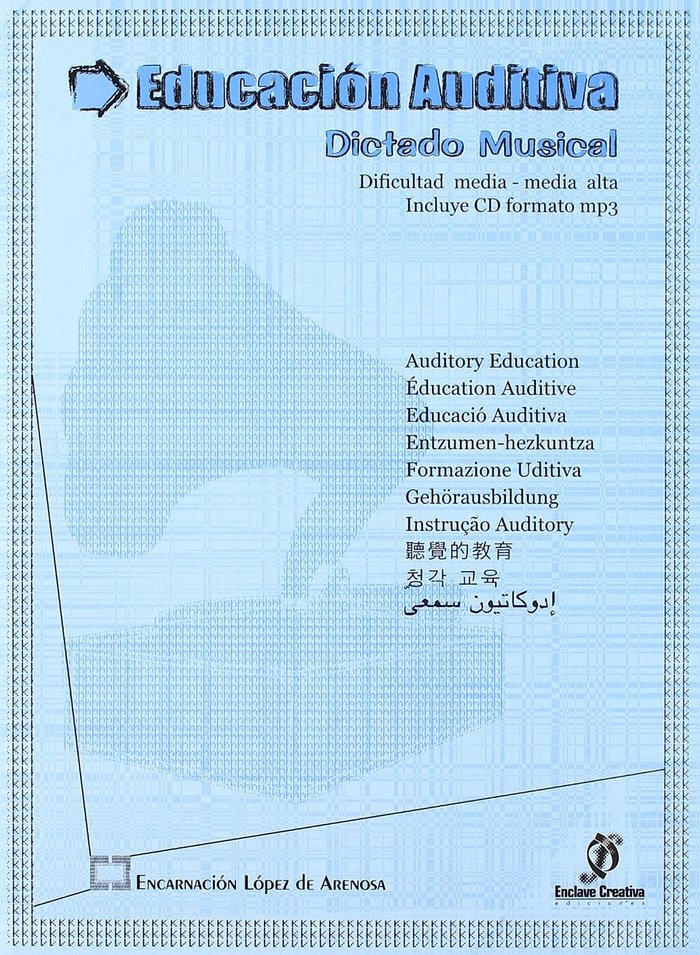 EDUCACION AUDITIVA: DICTADOS MUSICALES, de LOPEZ DE ARENOSA Y DIAZ | portada del libro