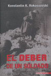 DEBER DE UN SOLDADO,EL, de ROKOSSOVSKI | portada del libro