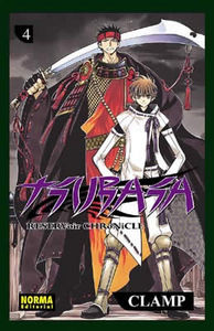 TSUBASA RESERVOIR CHRONICLE 04, de CLAMP | portada del libro