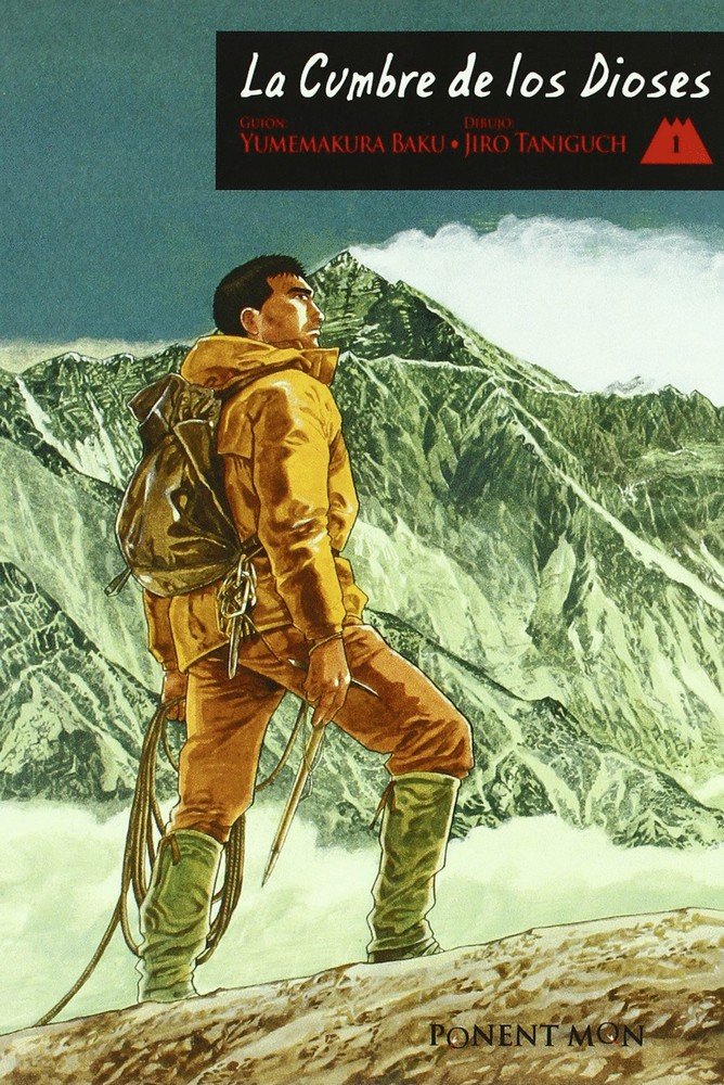 La Cumbre De Los Dioses Vol. 1, de TANIGUCHI, JIRO | portada del libro