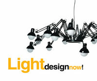 Light design now, de MARTINEZ, JULIEN | portada del libro