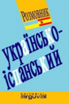 GUÍA PRÁCTICA UCRANIANO-ESPAÑOL, de Verba, Galyna | portada del libro