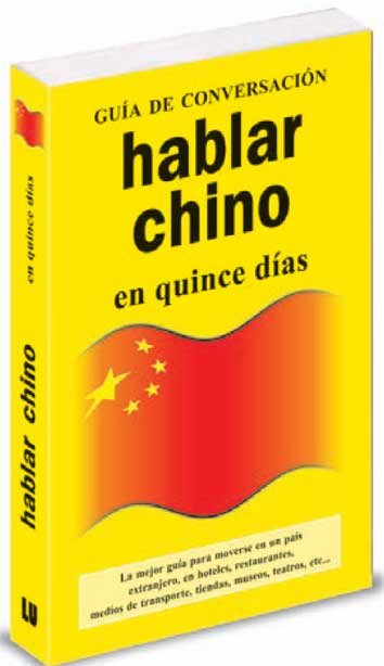 Hablar chino, de Anónimo | portada del libro