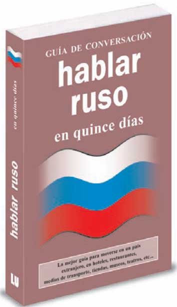 Hablar ruso, de Anónimo | portada del libro