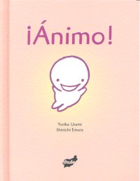 ANIMO, de USAMI | portada del libro