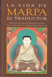 VIDA DE MARPA EL TRADUCTOR, LA, de HERUKA, TSANG NYON | portada del libro