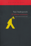 El último territorio, de Andrujovich, Yuri | portada del libro