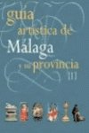 GUIA ARTISTICA DE MALAGA (I) | portada del libro