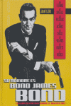 Su nombre es Bond, James Bond, de Tejero | portada del libro