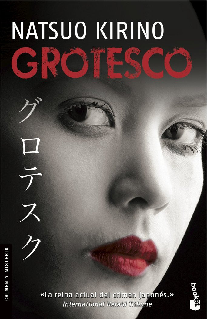 Grotesco, de NATSUO KIRINO | portada del libro