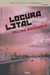 LOCURA LETAL OFERTA, de DASHKOVA | portada del libro