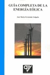 GUIA COMPLETA DE LA ENERGIA EOLICA, de FERNANDEZ SALGADO | portada del libro