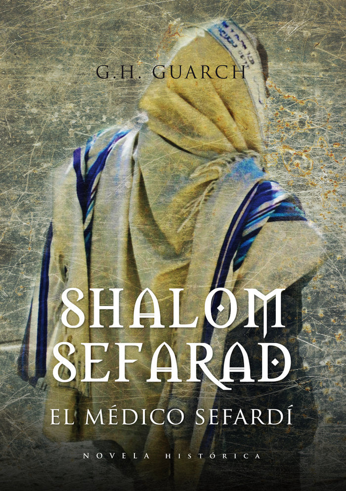 SHALOM SEFARAD, de Hernández Guarch | portada del libro