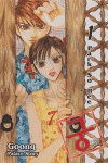 GOONG PALACE STORY 1, de PARK SO HEE | portada del libro