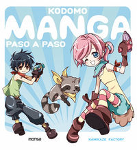 Kodomo Manga, de Kamikaze Factory | portada del libro