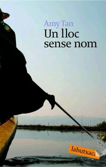 Un lloc sense nom, de Demattei | portada del libro