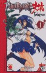 WITHCBLADE TAKERU N 1, de KOBAYASHI | portada del libro