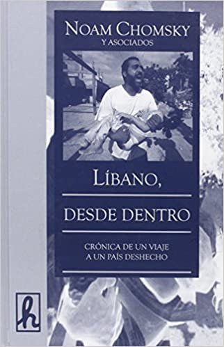 Líbano, desde dentro, de Chomsky, Noam | portada del libro