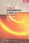 Manual de razonamiento clínico, de Kassirer | portada del libro