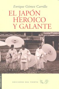 El Japón heroico y galante, de Gómez Carrillo, E. | portada del libro