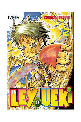 LA LEY DE UKEI Nº 2, de TSUBASA FUKUCHI | portada del libro