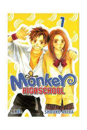 MONKEY HIGHSCHOOL 1, de SHOUKO AKIRA | portada del libro