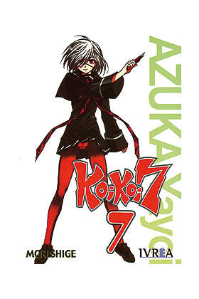 Koi koi 7, 7, de MORISHIGE | portada del libro