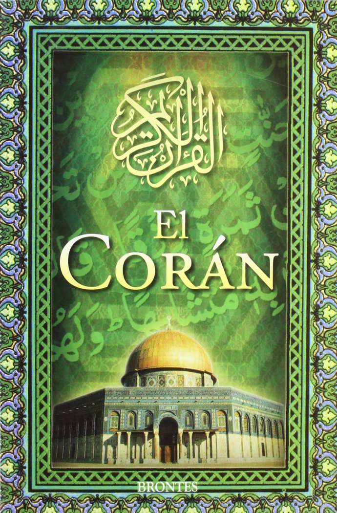 CORAN, EL, de AAVV | portada del libro