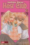 INSTITUTO OURAN HOST CLUB 10, de HATORI | portada del libro