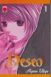 DESEO 1 | portada del libro
