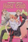 INSTITUTO OURAN HOST CLUB 11, de HATORI | portada del libro