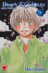 HONEY AND CLOVER 5, de UMINO | portada del libro
