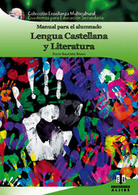 Lengua Castellana y Literatura, de Bautista Bravo, Rocío | portada del libro