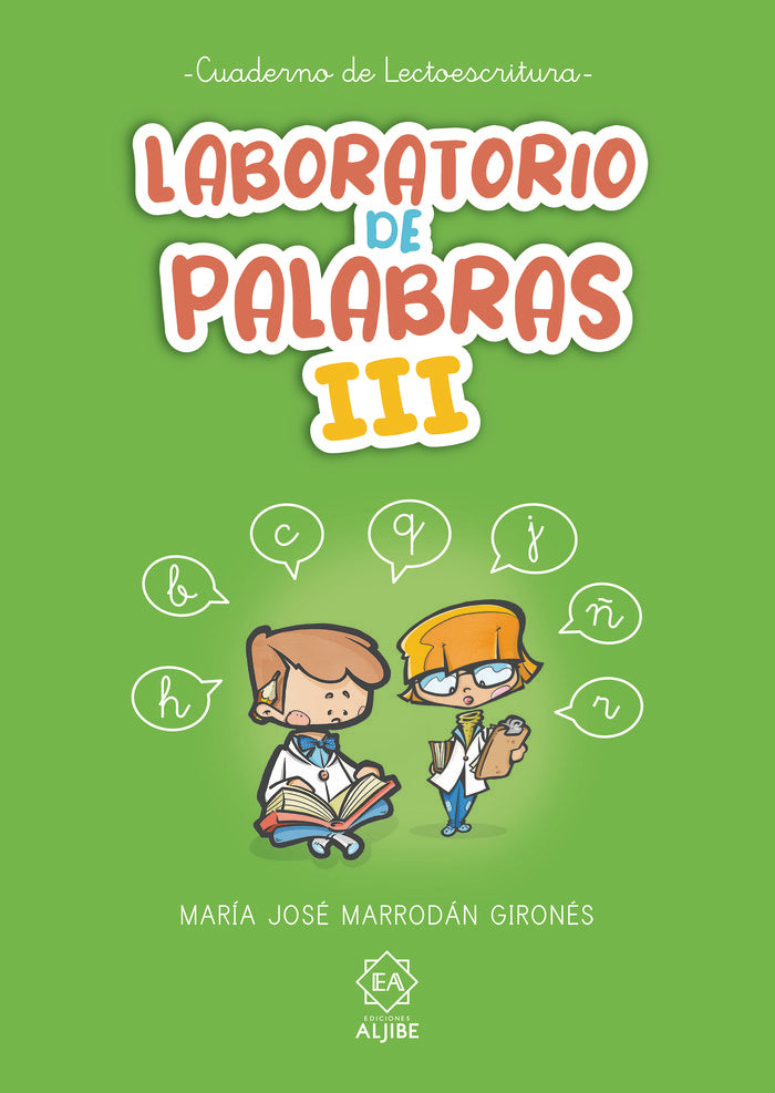 LABORATORIO DE PALABRAS 3, de MARRODAN GIRONES, MARIA JOSE | portada del libro