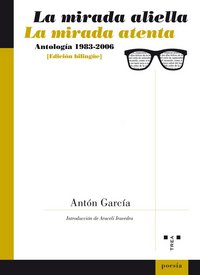 La mirada aliella / La mirada atenta, de García Fernández, Antón | portada del libro