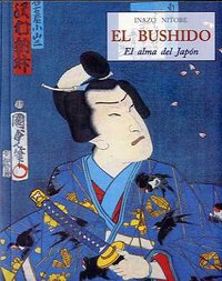 BUSHIDO PLS-70, de NITOBE | portada del libro